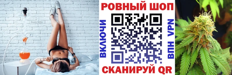 Где можно купить наркотики Валуйки ЭКСТАЗИ Меф мяу мяу ГАШ