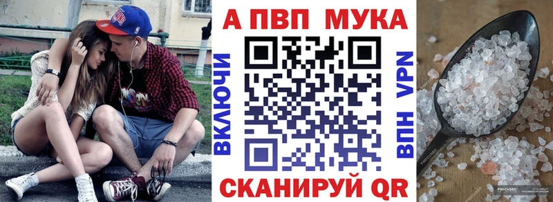 blacksprut ССЫЛКА  как найти   Валуйки  A PVP СК КРИС 