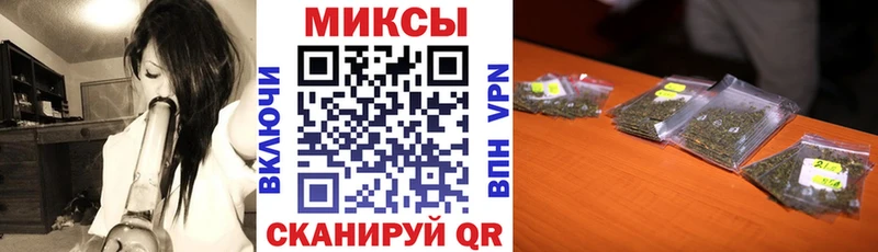 купить   Валуйки  БУТИРАТ оксана 
