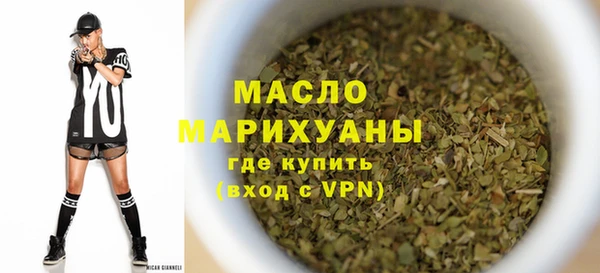 СК Белоозёрский
