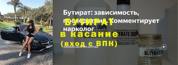 COCAINE Баксан
