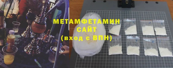 марки lsd Валдай