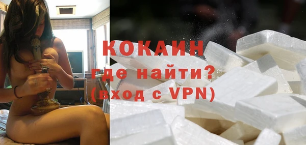 СК Белоозёрский