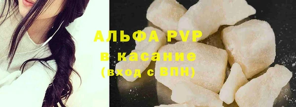 СК Белоозёрский