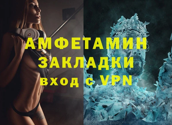СК Белоозёрский