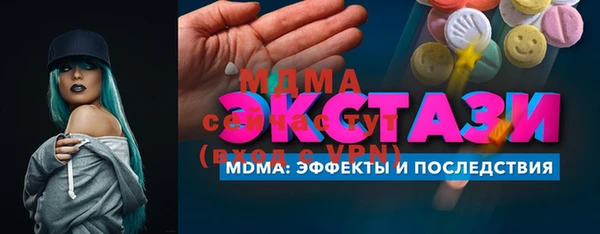 СК Белоозёрский