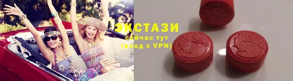 СК Белоозёрский