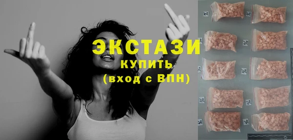 наркотики Бутурлиновка
