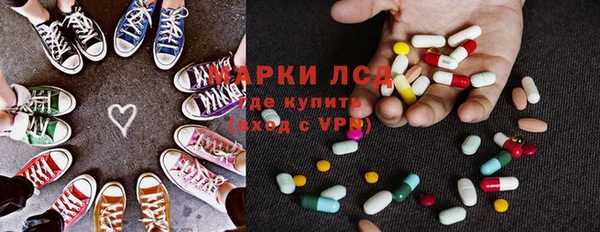 СК Белоозёрский