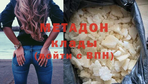 СК Белоозёрский