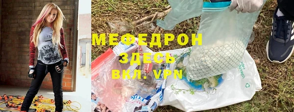 марки lsd Валдай