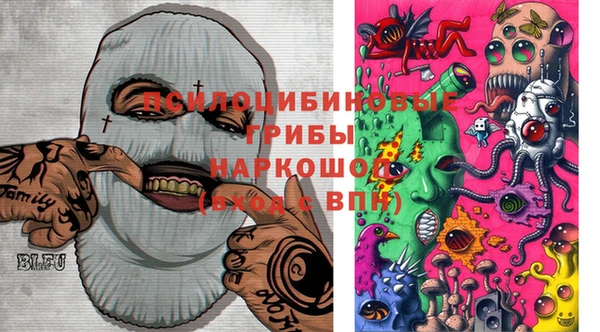 СК Белоозёрский