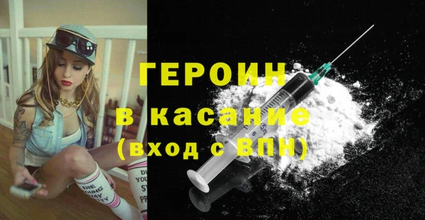круглые Балахна