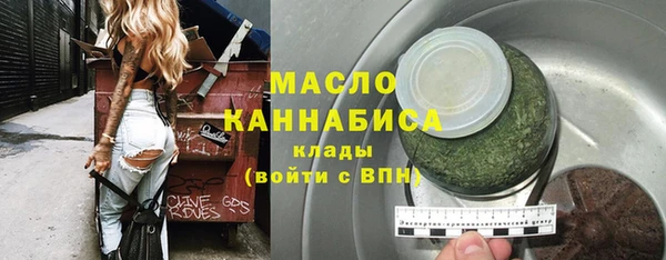 СК Белоозёрский