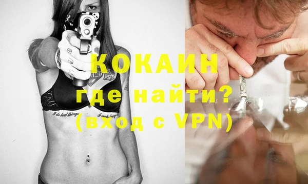 СК Белоозёрский