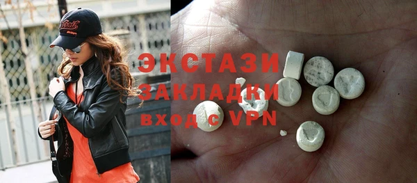 прущая мука Белокуриха