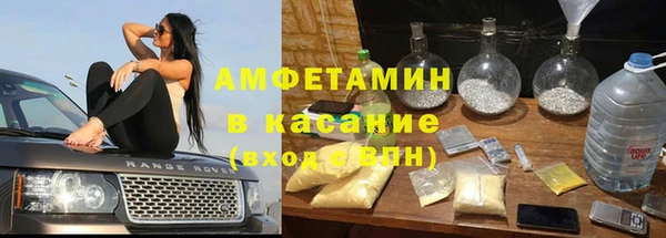 прущая мука Белокуриха