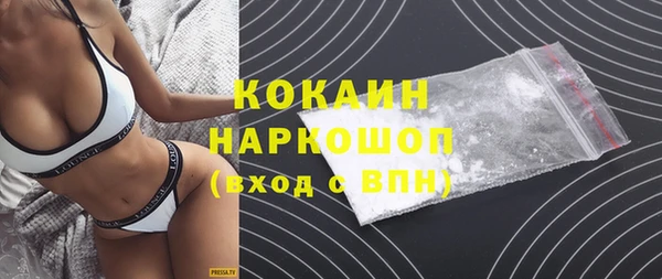 СК Белоозёрский