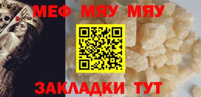 mdpv Можга