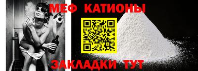 каннабис Моздок