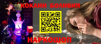 каннабис Моздок