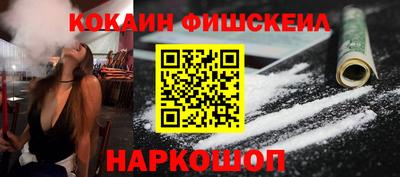 каннабис Моздок