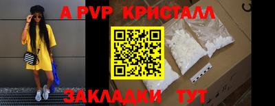 mdpv Можга