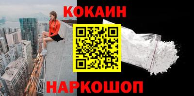 mdpv Можга