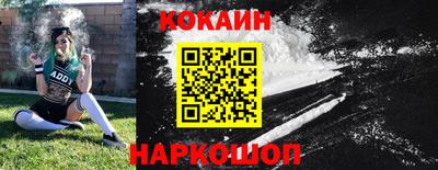 mdpv Можга