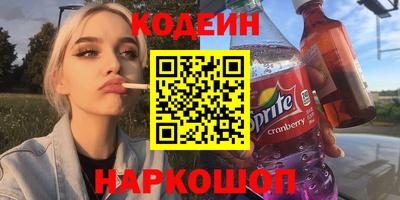 каннабис Моздок