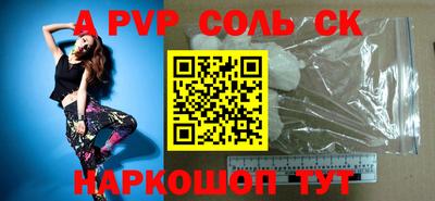 каннабис Моздок