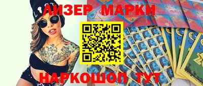 mdpv Можга
