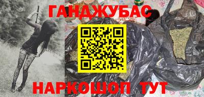 mdpv Можга