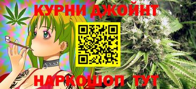 стафф Можайск