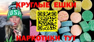 каннабис Моздок