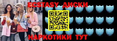 mdpv Можга