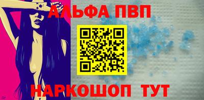 каннабис Моздок
