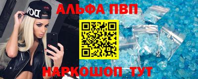 каннабис Моздок