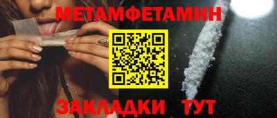 mdpv Можга