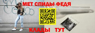 каннабис Моздок