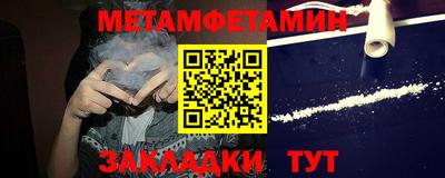 mdpv Можга