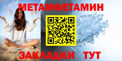 mdpv Можга