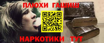 mdpv Можга