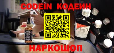 каннабис Моздок