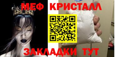 каннабис Моздок