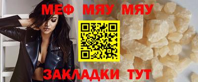 каннабис Моздок