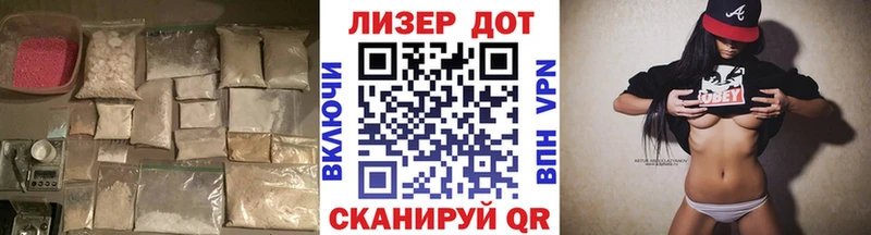 LSD-25 экстази кислота  Валуйки 
